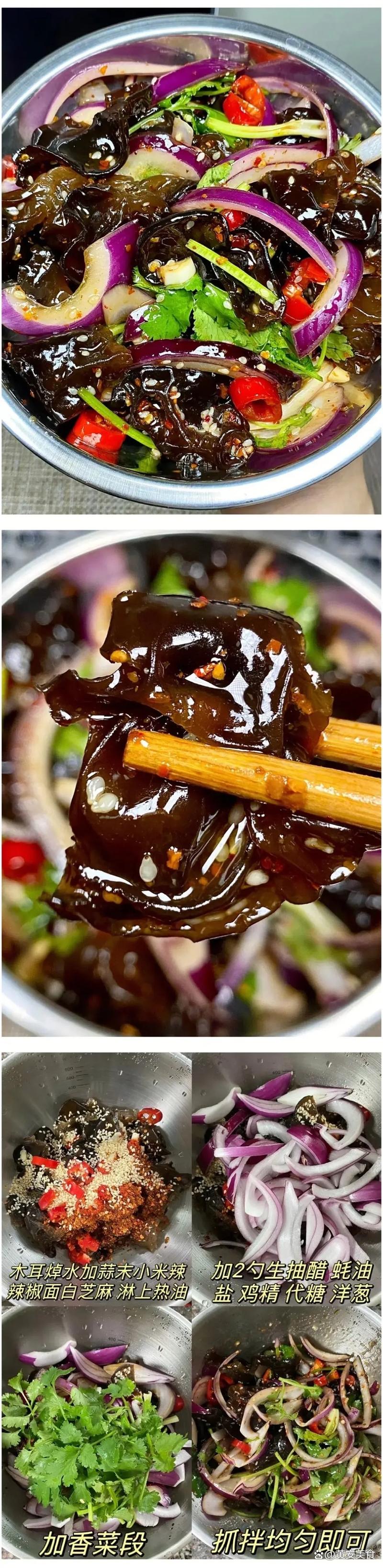 血管清道夫的食物有哪些