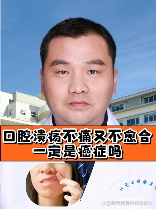 蜂蜜调口腔溃疡,陈允斌的方法管用吗?