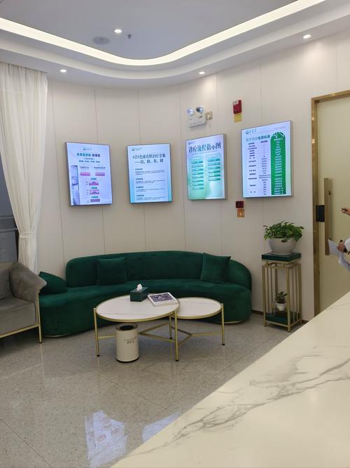 哈尔滨献臣皮肤病医院哪家好?