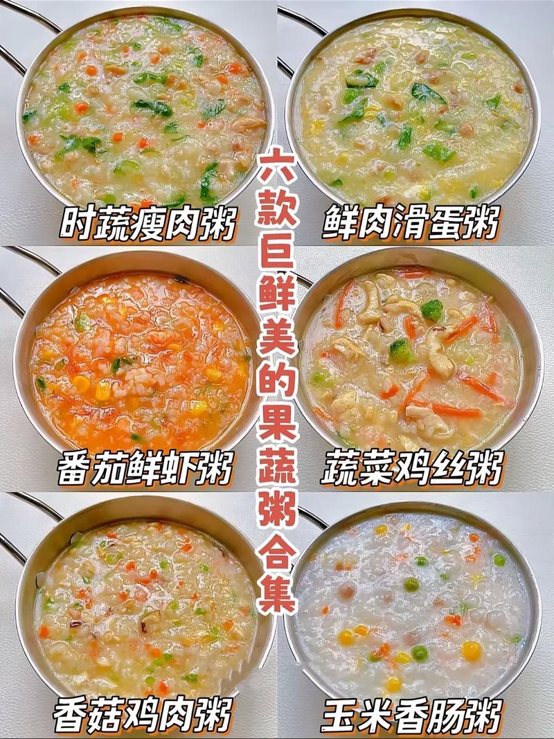 1岁宝宝腹泻吃什么食物