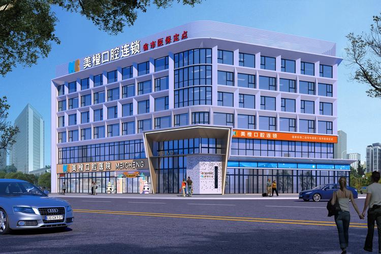 福州哪家口腔医院最好?