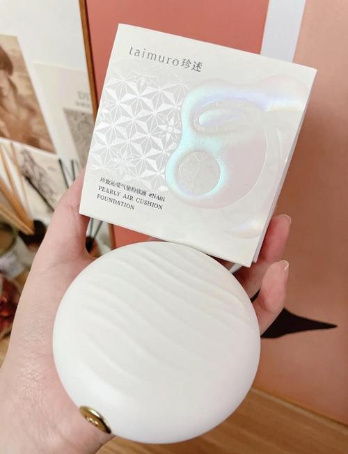 干性皮肤用气垫会拔干卡粉吗?