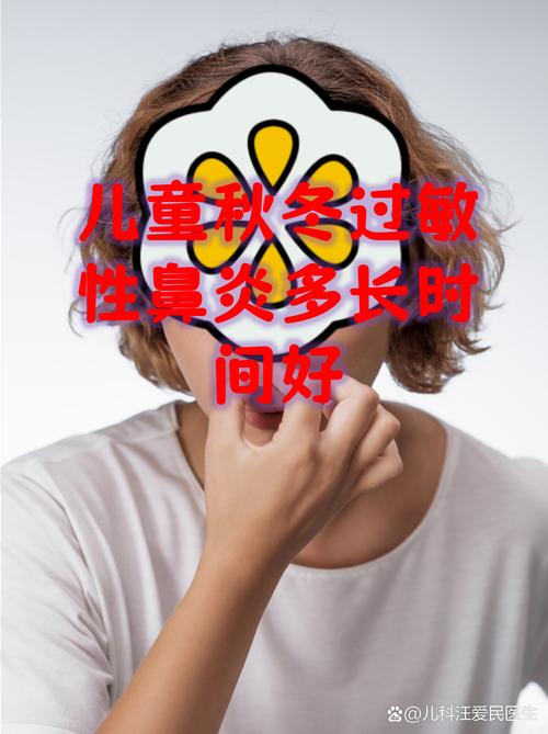 皮肤过敏恢复周期多久