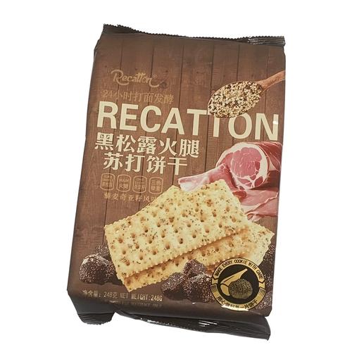 海苔是酸性还是碱性食物