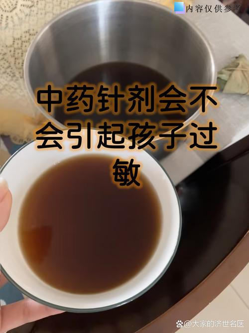 皮肤过敏打针几天消退