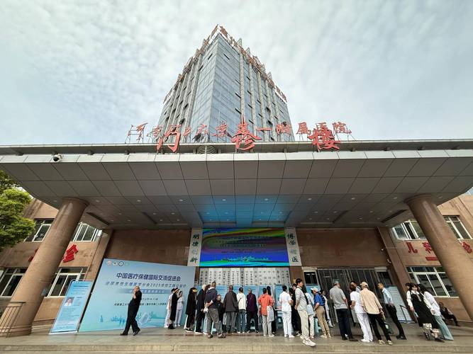 焦作看皮肤最好的医院哪家强?