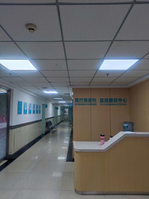 焦作看皮肤最好的医院哪家强?