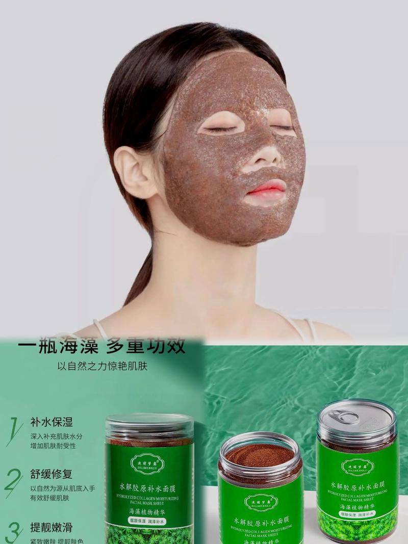 清洁面膜适合什么肤质用?