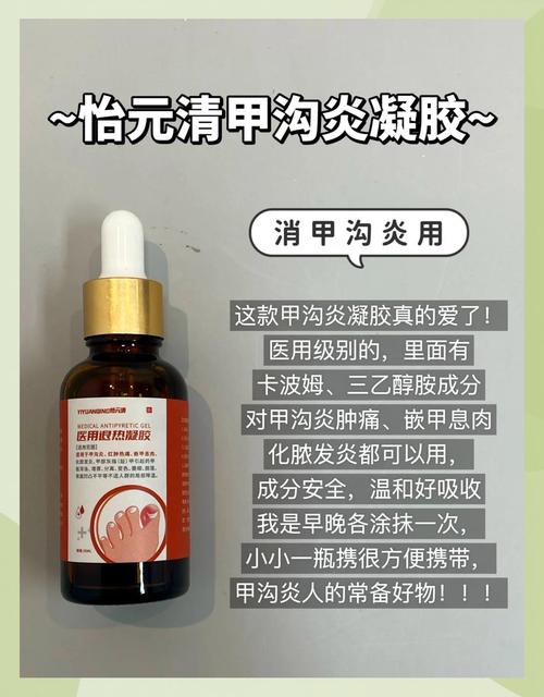 皮肤擦伤化脓怎么处理