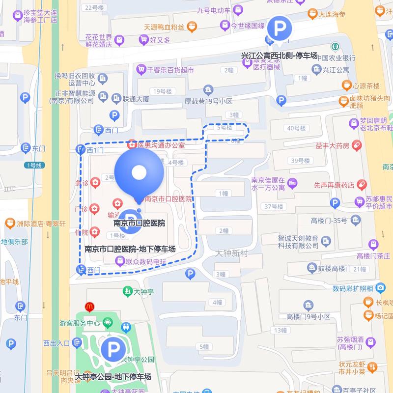 南京口腔医院怎么坐车去?