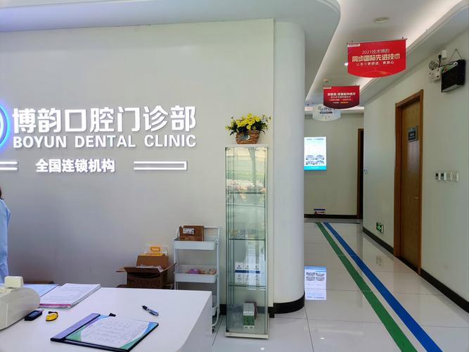 南京口腔医院怎么坐车去?