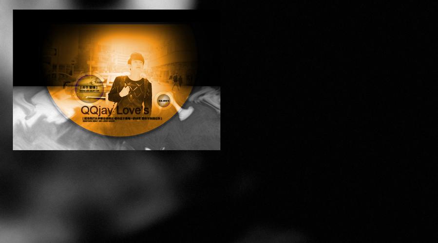 空间黑色皮肤免费代码哪里找?