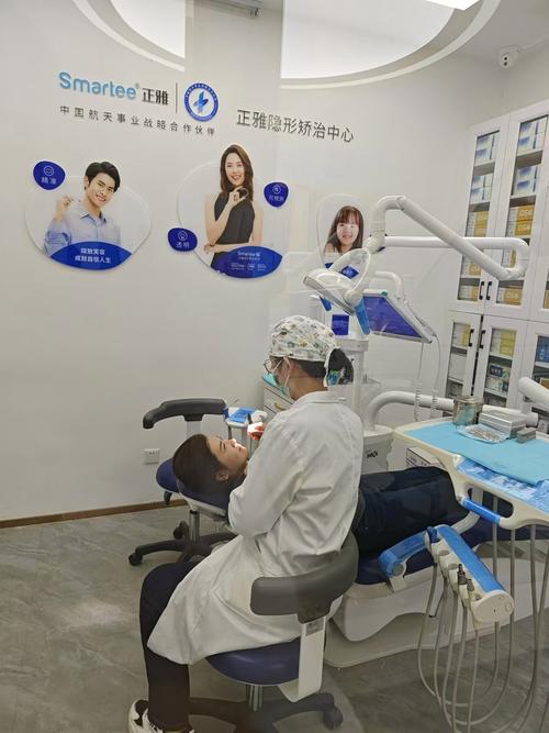 江阴口腔医院几点开门?几点关门?