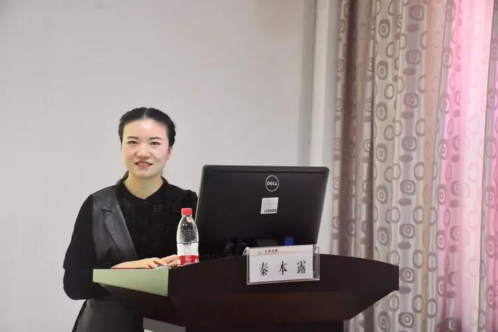 十堰市太和医院皮肤科