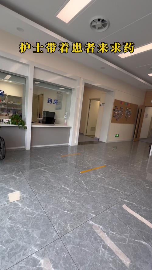 塘沽皮肤病专科门诊部