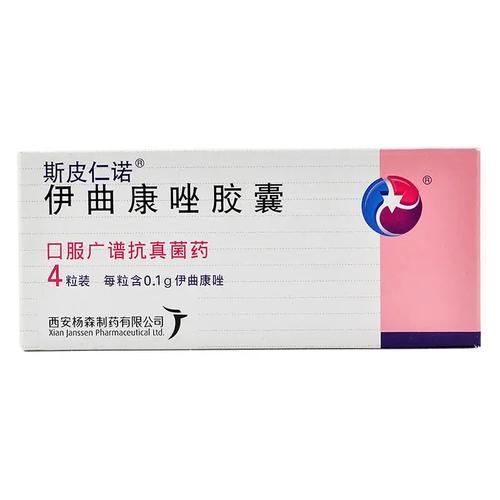 病毒性皮肤病用药,哪种药最有效?