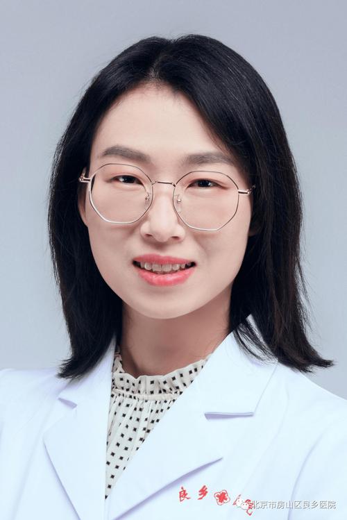 良乡医院皮肤科怎么样