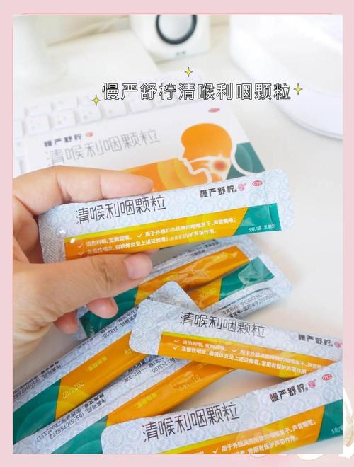 咽喉炎吃什么食物能加速康复?