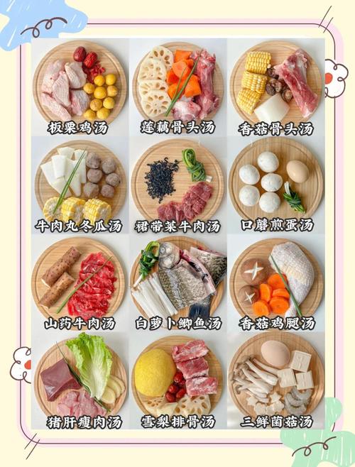 老年人补钙,哪种食物最有效?