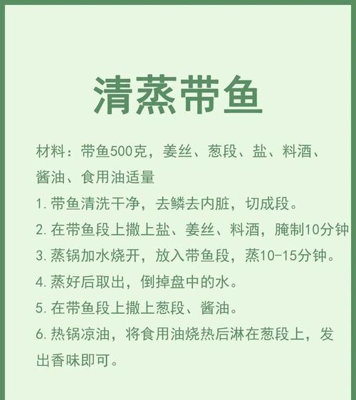 老年人补钙,哪种食物最有效?