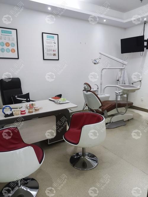 重庆牙卫士口腔靠谱吗?