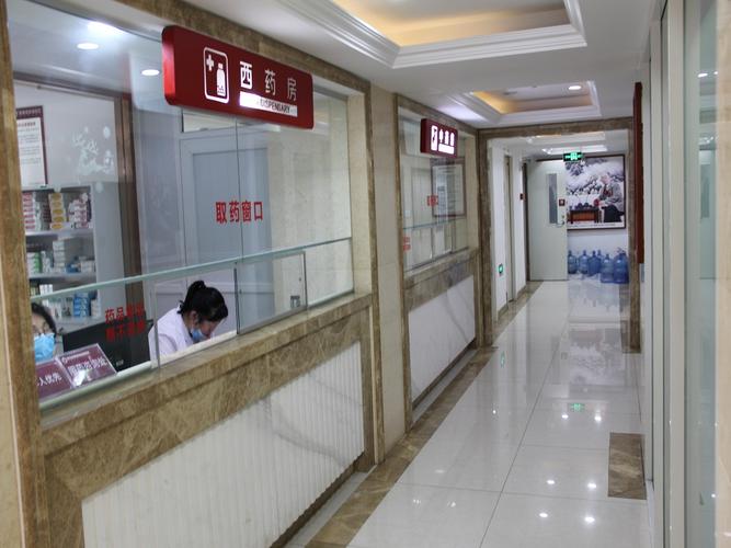 青岛市皮肤病医院地址