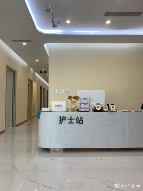 株洲市中心医院皮肤科怎么样?