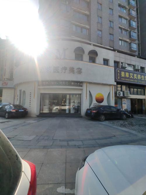 安医长江路门诊皮肤科怎么样?