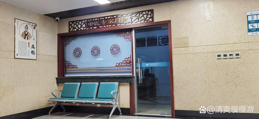 无锡二院皮肤专家门诊何时开诊?