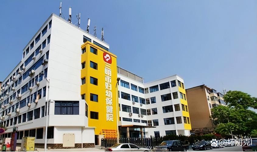 鸿业皮肤病医院怎么样