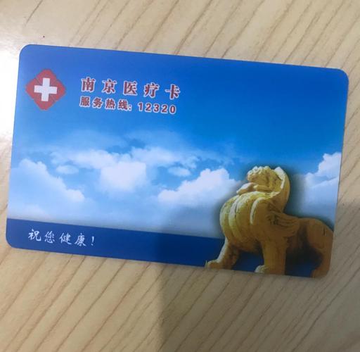 皮肤病研究所挂号难不难?