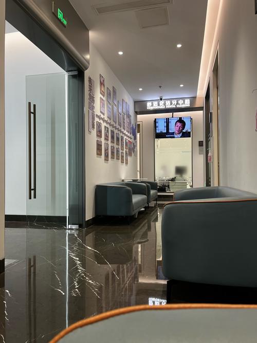 银川口腔医院新院地址在哪里?