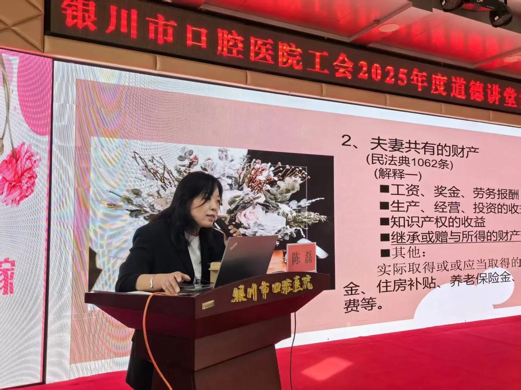 银川口腔医院新院地址在哪里?