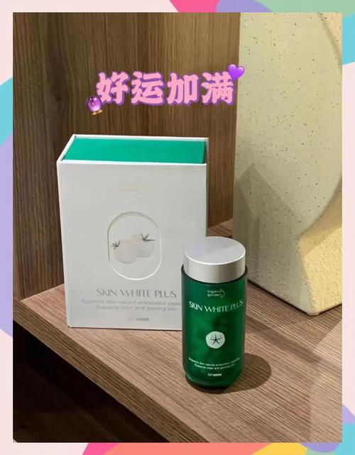 吃美白丸皮肤能变白吗