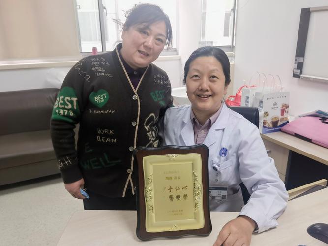 长海医院皮肤科怎么样