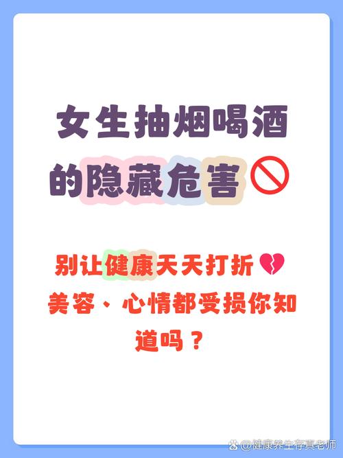 抽烟会加速皮肤衰老吗?
