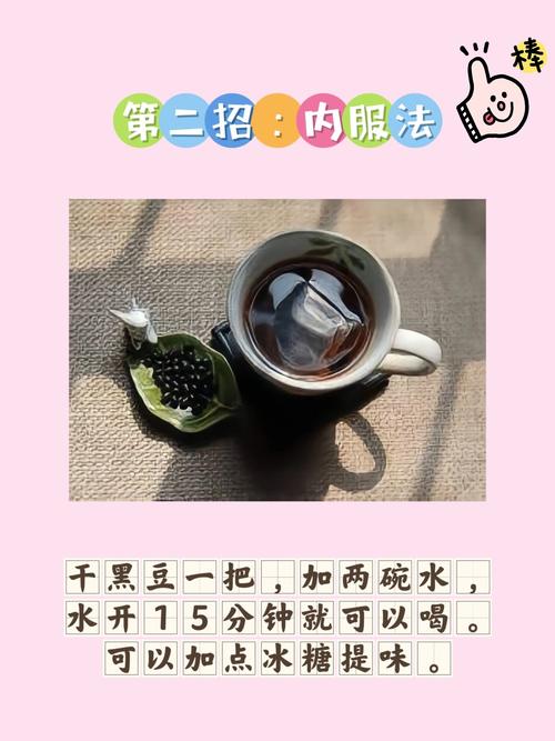 宝宝口腔溃疡怎么治?