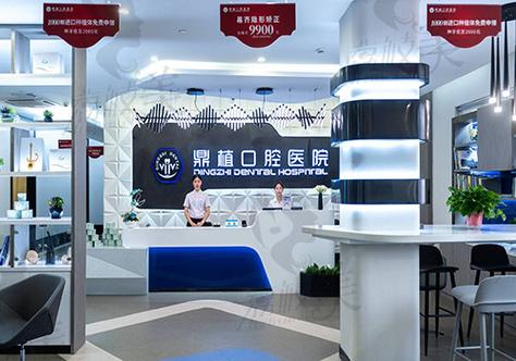 湖州口腔科哪家医院好?