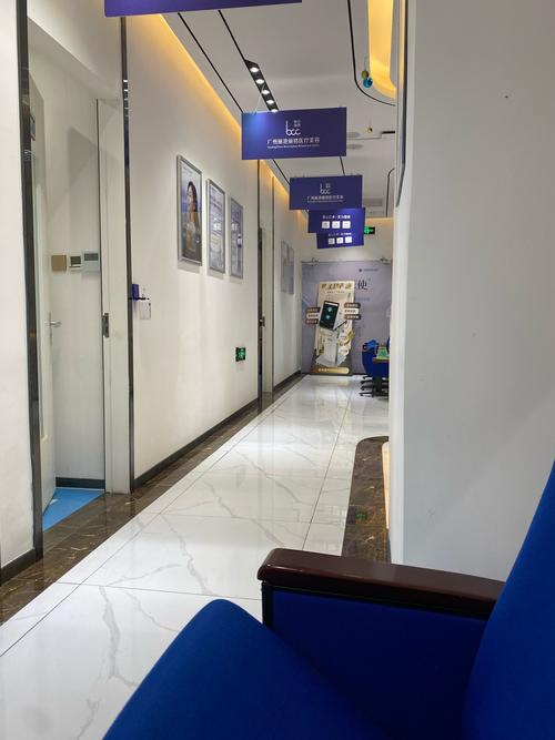 闵行区中心医院皮肤科