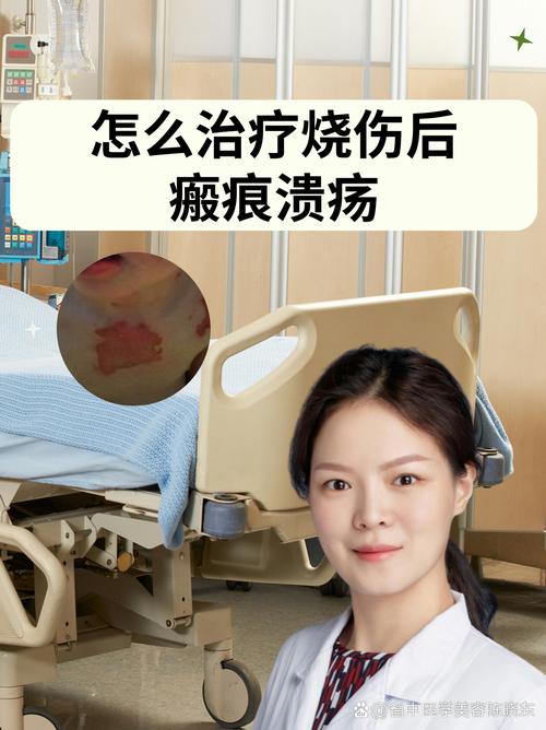 农药灼伤皮肤,急救方法有哪些?