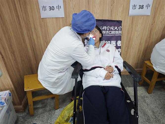 武汉存济口腔医院招聘,具体岗位和要求是什么?