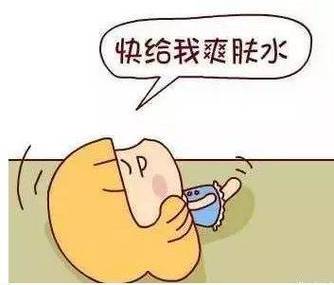 皮肤不分泌油脂怎么办