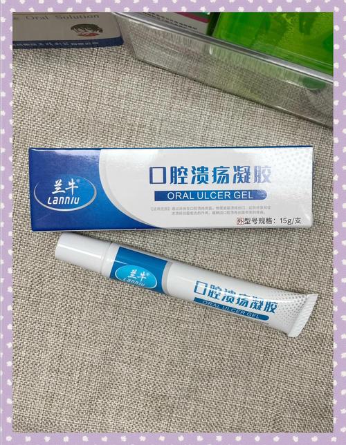 鹅口疮用什么药涂口腔