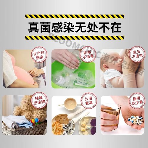 鹅口疮用什么药涂口腔