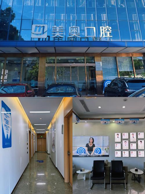 合肥拜博口腔医院电话