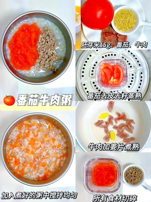 宝宝易消化食物有哪些?