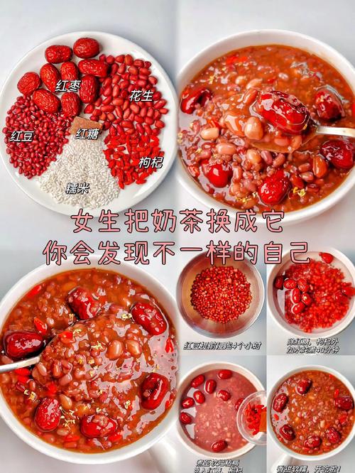 补血效果最好的食物究竟是什么?