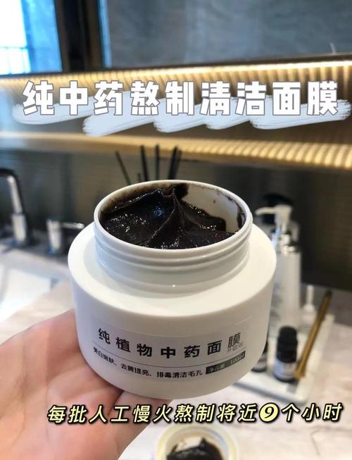 自制干皮面膜,哪些成分真正有效?