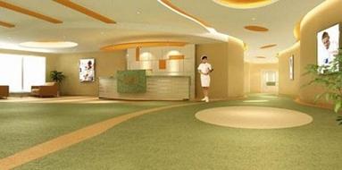 重庆太医堂医院皮肤科怎么样?