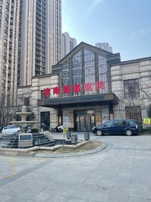 南通皮肤病医院哪家好?